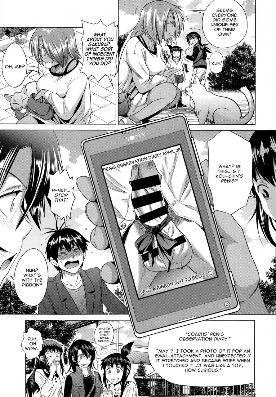 distance-joshi-luck-after-school-ch1-2
