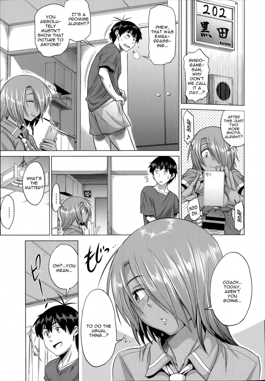 distance-joshi-luck-after-school-ch1-2