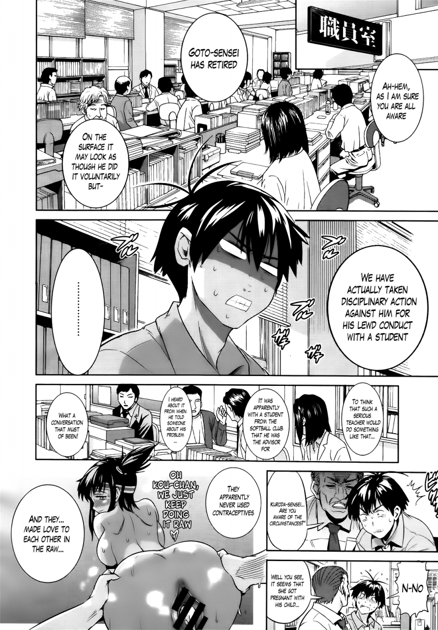 distance-jyoshi-luck-girls-lacrosse-club-bonus-chapter-8-booklet-melon-english-the-lusty-lady-projectlewd-wani-bootleggers