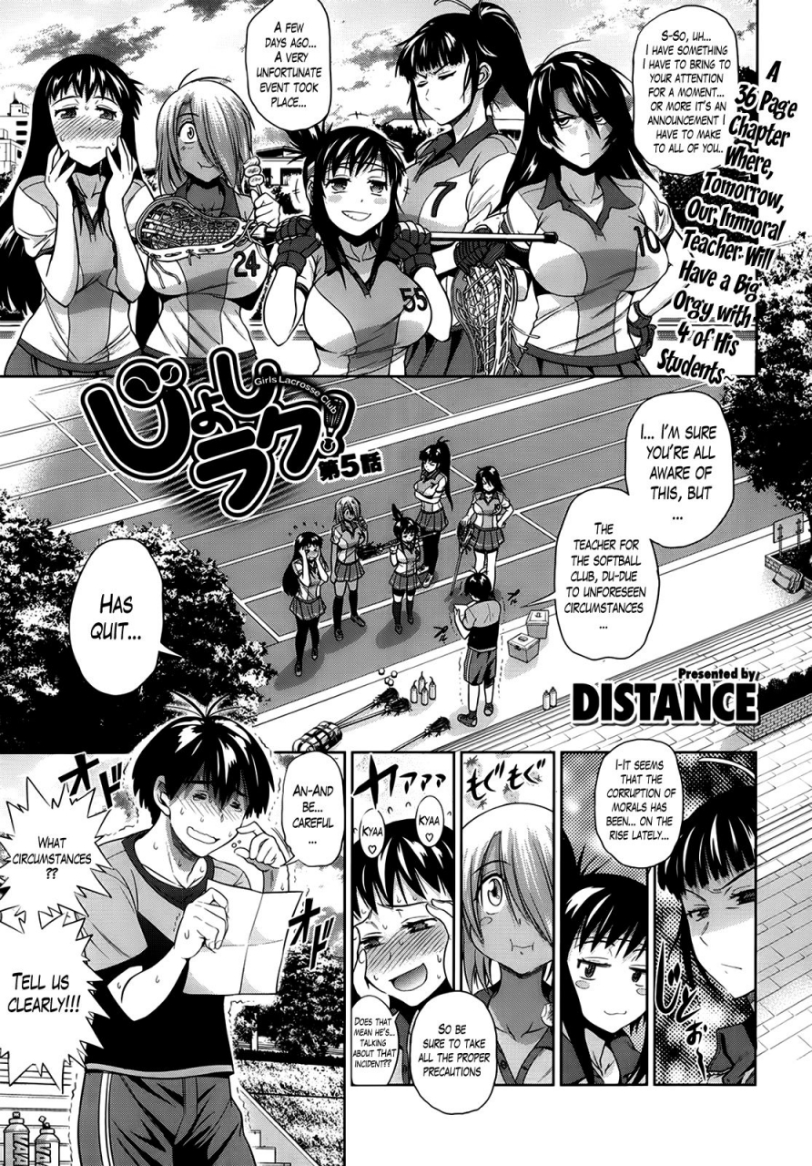 distance-jyoshi-luck-girls-lacrosse-club-bonus-chapter-8-booklet-melon-english-the-lusty-lady-projectlewd-wani-bootleggers