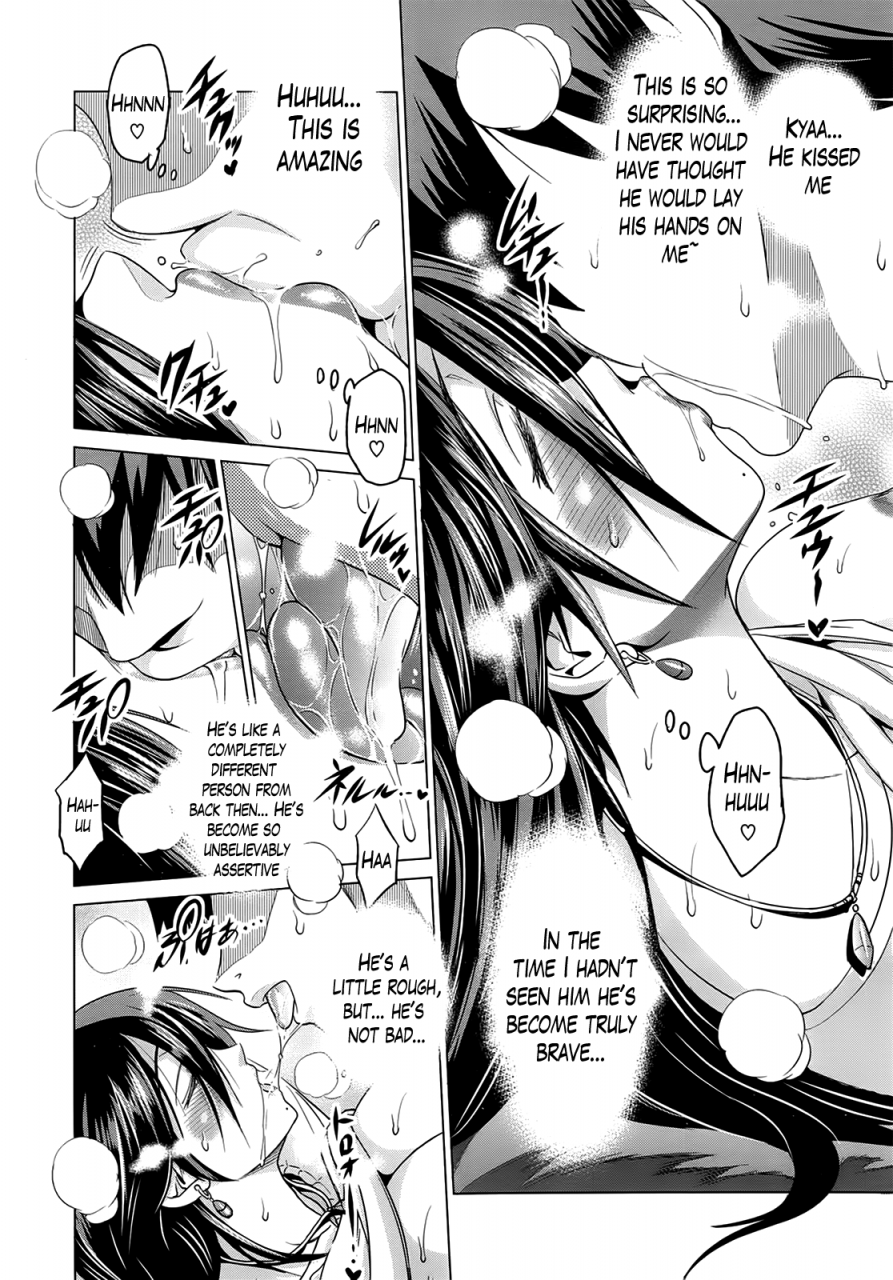 distance-jyoshi-luck-girls-lacrosse-club-bonus-chapter-8-booklet-melon-english-the-lusty-lady-projectlewd-wani-bootleggers