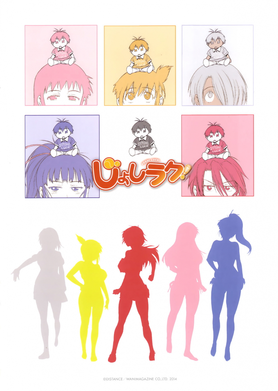 distance-jyoshi-luck-girls-lacrosse-club-bonus-chapter-8-booklet-melon-english-the-lusty-lady-projectlewd-wani-bootleggers