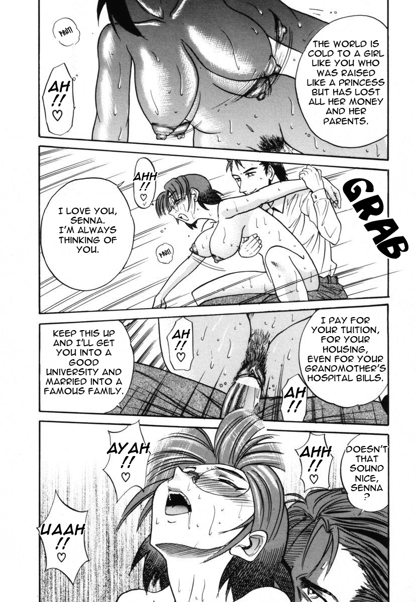 distance-michael-keikaku-kyou-kara-boku-wa-onnanoko-2-english-tadanohito