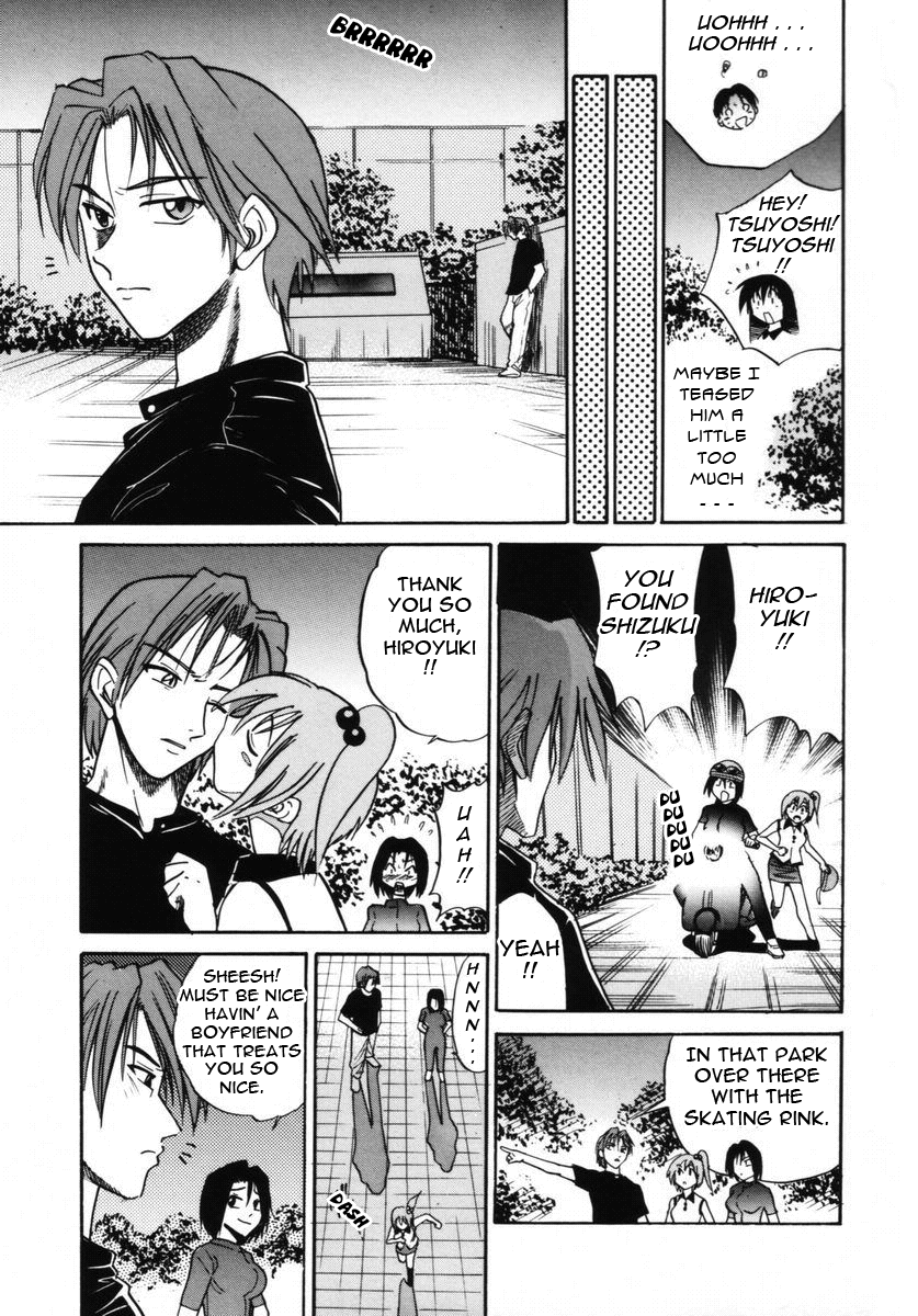 distance-michael-keikaku-kyou-kara-boku-wa-onnanoko-2-english-tadanohito