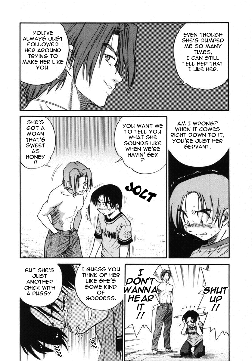 distance-michael-keikaku-kyou-kara-boku-wa-onnanoko-2-english-tadanohito