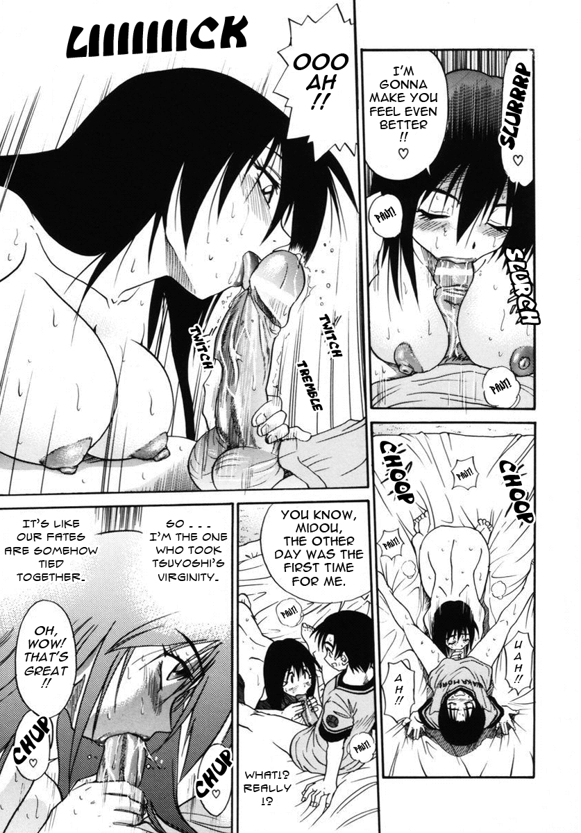 distance-michael-keikaku-kyou-kara-boku-wa-onnanoko-2-english-tadanohito