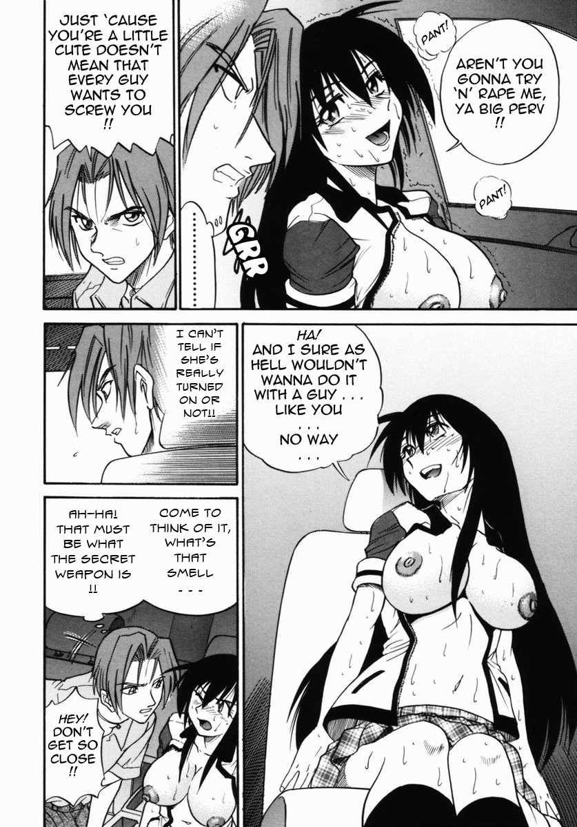 distance-michael-keikaku-kyou-kara-boku-wa-onnanoko-2-english-tadanohito