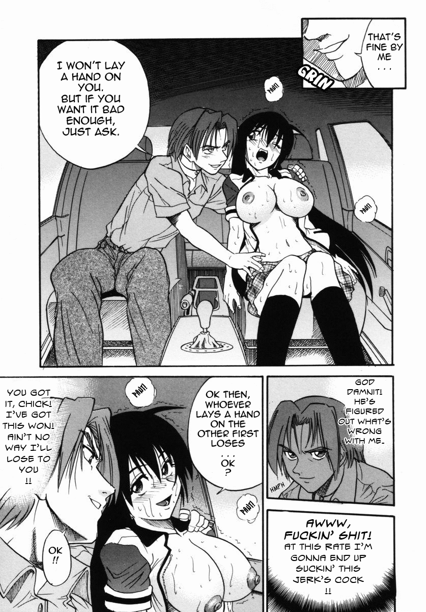 distance-michael-keikaku-kyou-kara-boku-wa-onnanoko-2-english-tadanohito