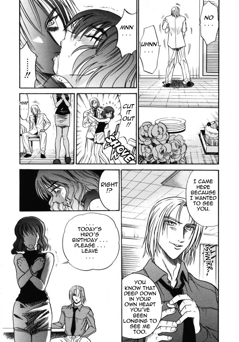 distance-michael-keikaku-kyou-kara-boku-wa-onnanoko-2-english-tadanohito