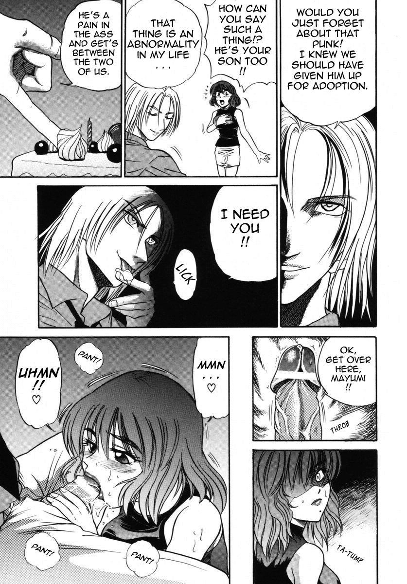 distance-michael-keikaku-kyou-kara-boku-wa-onnanoko-2-english-tadanohito