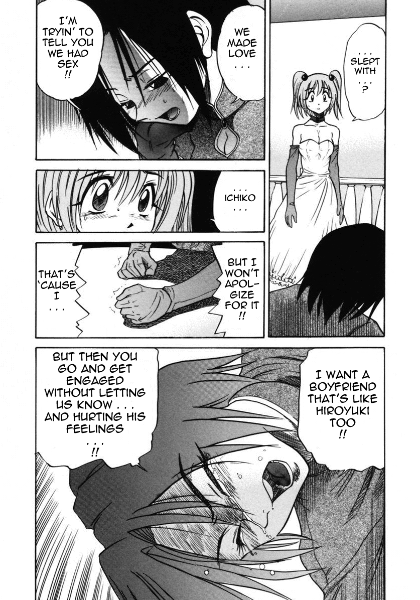 distance-michael-keikaku-kyou-kara-boku-wa-onnanoko-2-english-tadanohito