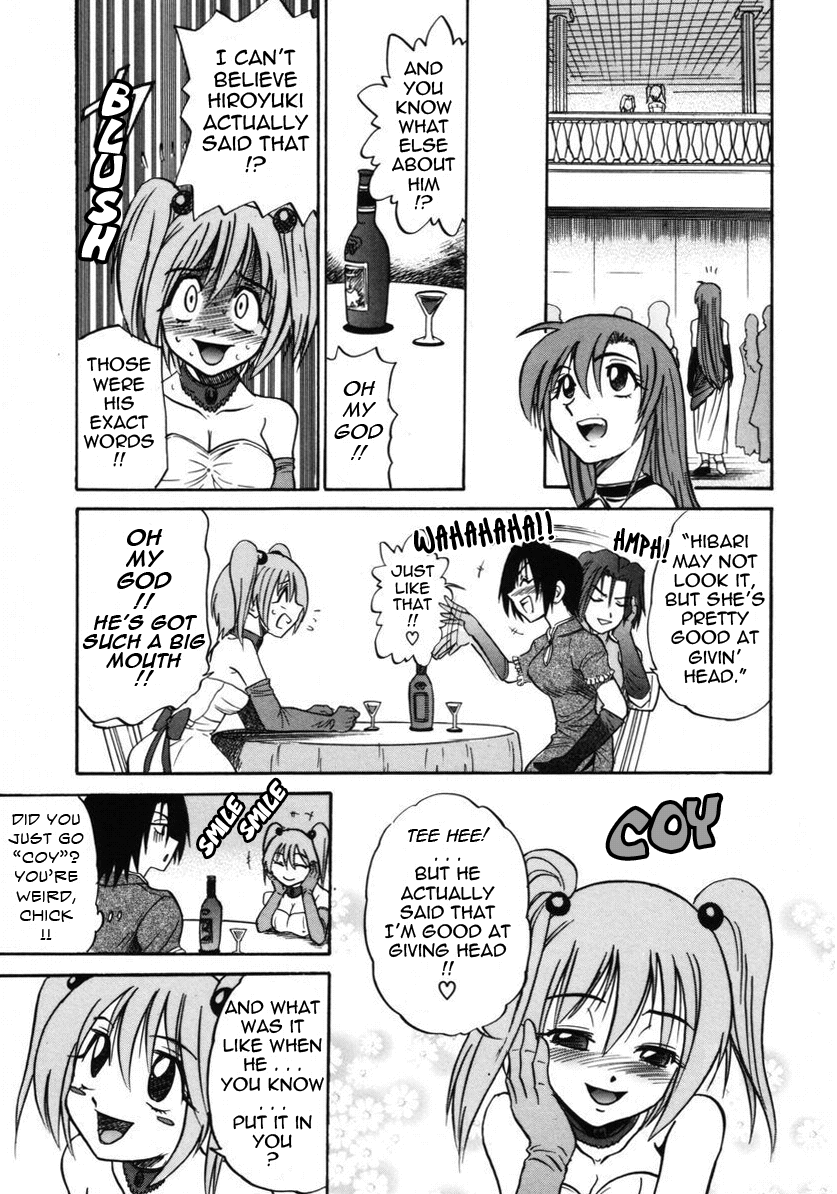 distance-michael-keikaku-kyou-kara-boku-wa-onnanoko-2-english-tadanohito