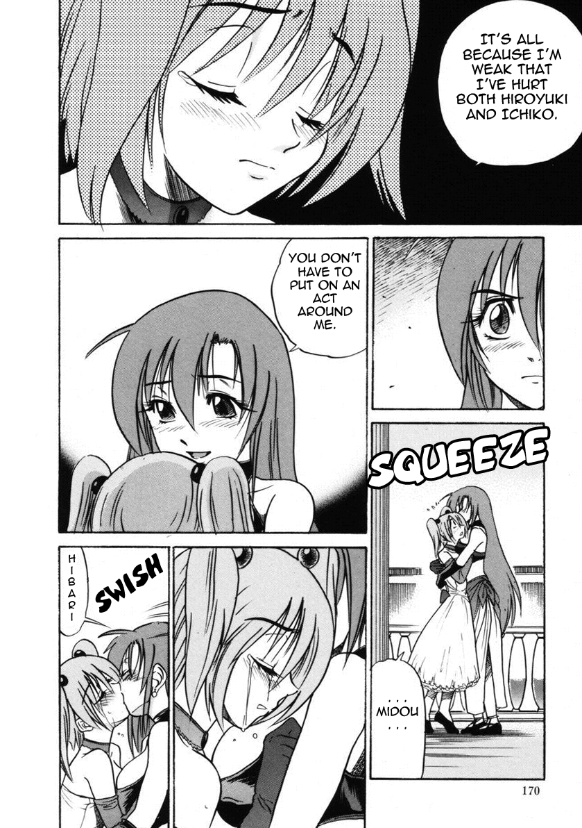 distance-michael-keikaku-kyou-kara-boku-wa-onnanoko-2-english-tadanohito