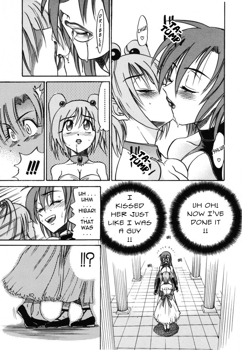 distance-michael-keikaku-kyou-kara-boku-wa-onnanoko-2-english-tadanohito