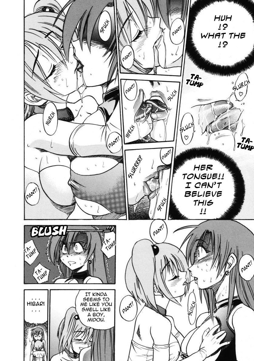 distance-michael-keikaku-kyou-kara-boku-wa-onnanoko-2-english-tadanohito