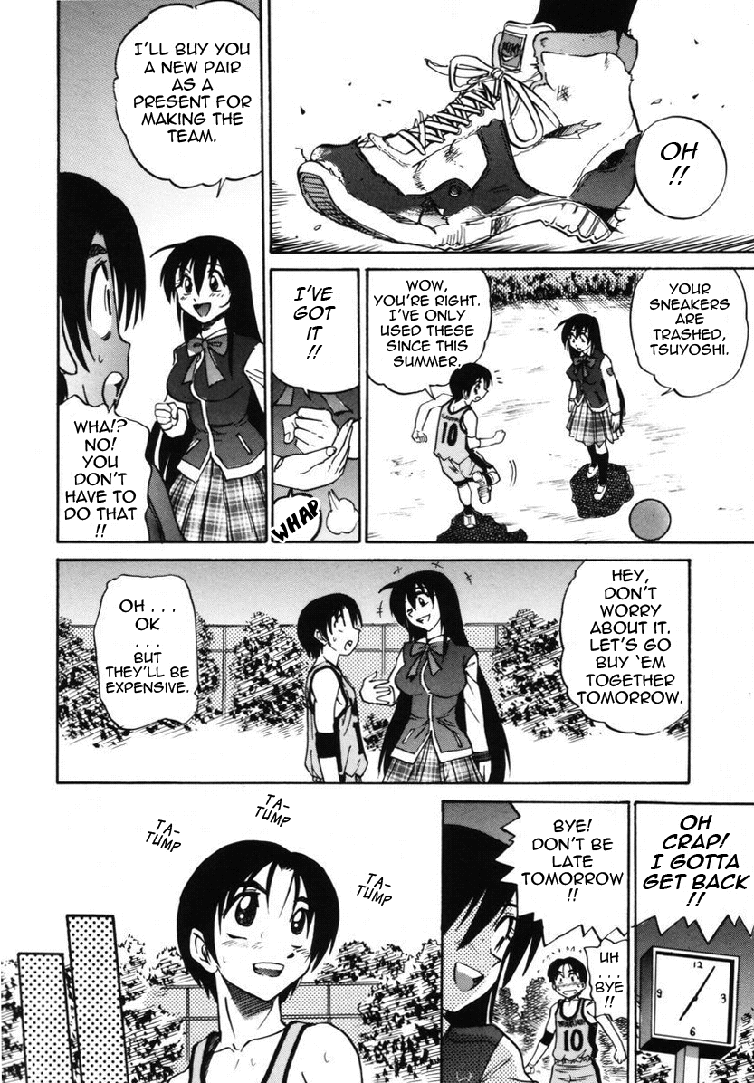 distance-michael-keikaku-kyou-kara-boku-wa-onnanoko-2-english-tadanohito