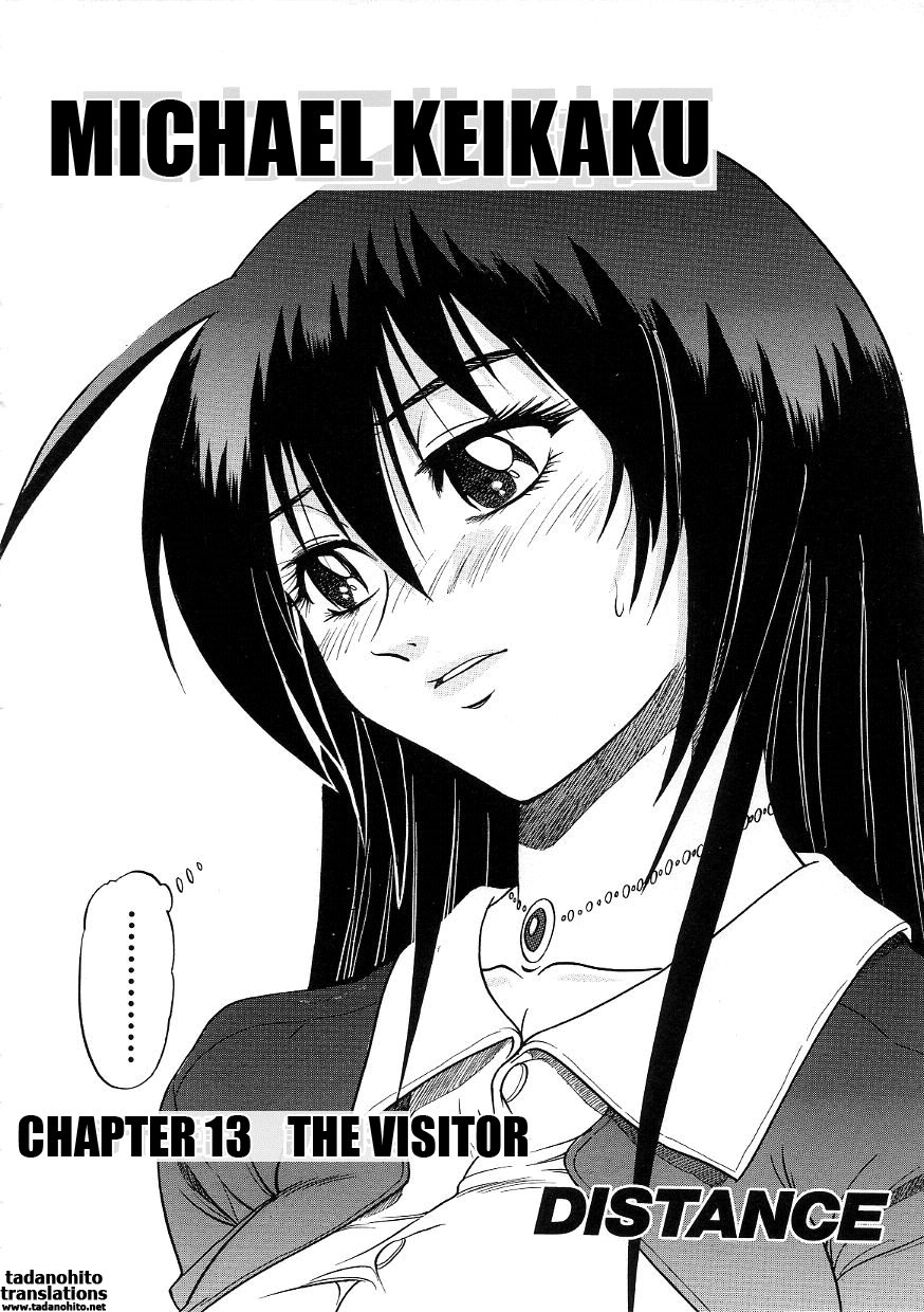 distance-michael-keikaku-kyou-kara-boku-wa-onnanoko-3-english-tadanohito