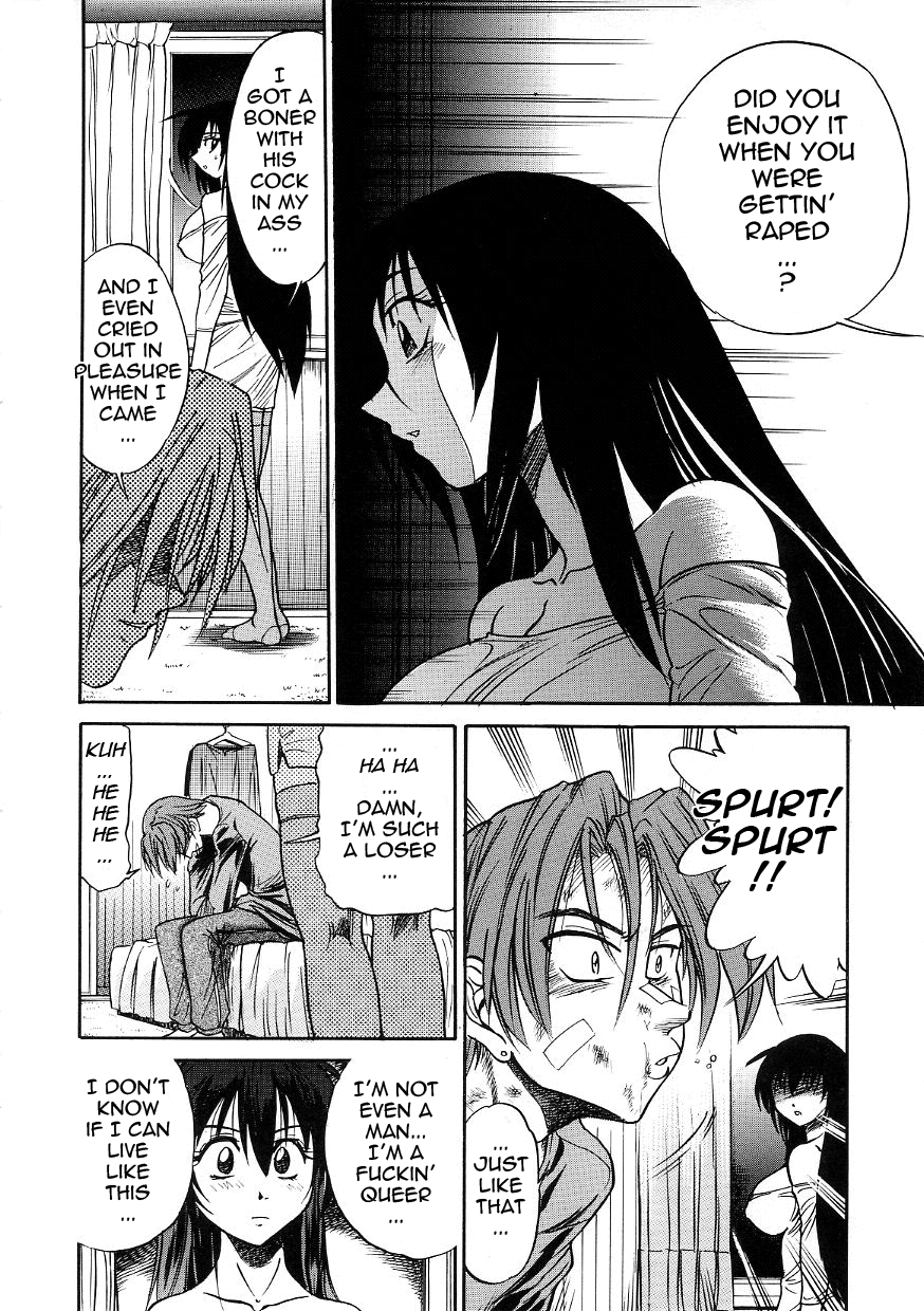 distance-michael-keikaku-kyou-kara-boku-wa-onnanoko-3-english-tadanohito