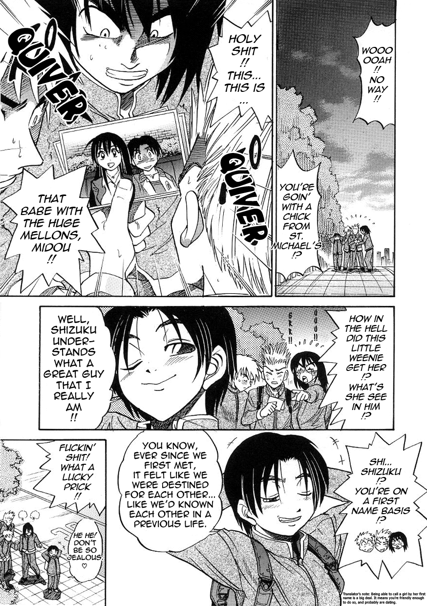 distance-michael-keikaku-kyou-kara-boku-wa-onnanoko-3-english-tadanohito