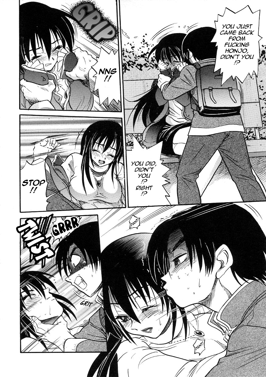 distance-michael-keikaku-kyou-kara-boku-wa-onnanoko-3-english-tadanohito