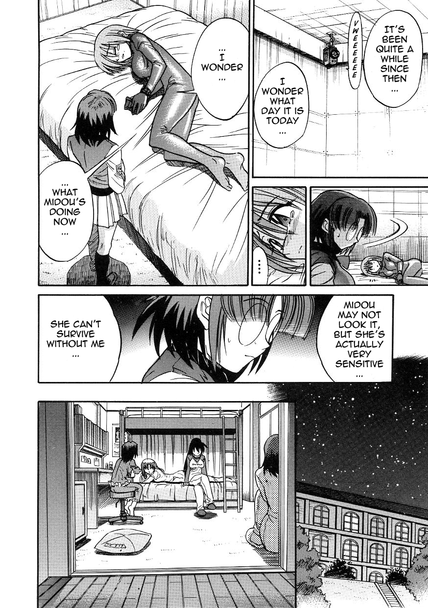 distance-michael-keikaku-kyou-kara-boku-wa-onnanoko-3-english-tadanohito