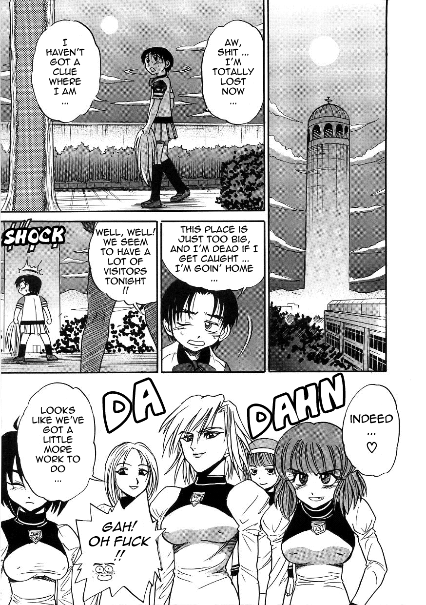 distance-michael-keikaku-kyou-kara-boku-wa-onnanoko-3-english-tadanohito