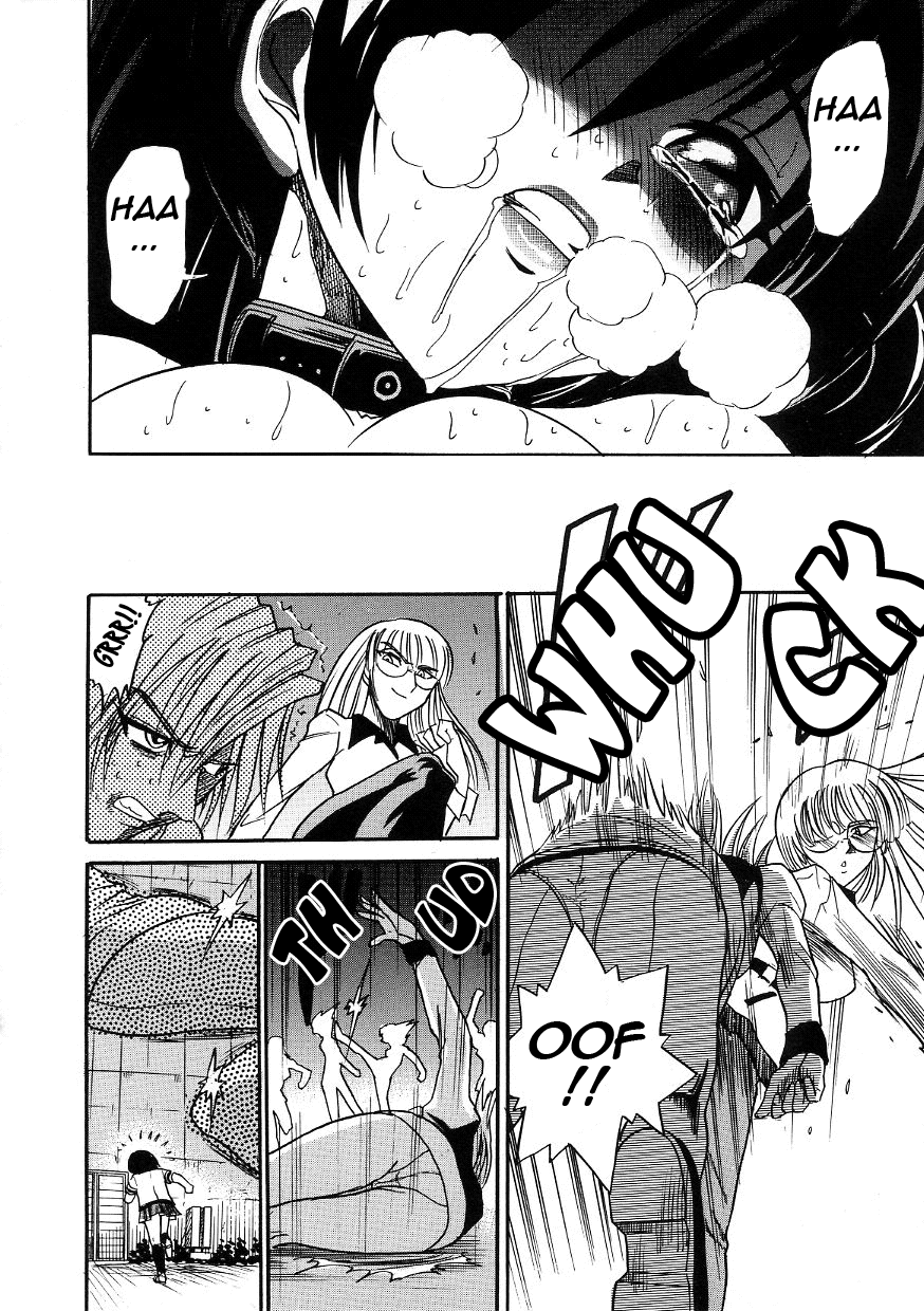 distance-michael-keikaku-kyou-kara-boku-wa-onnanoko-3-english-tadanohito