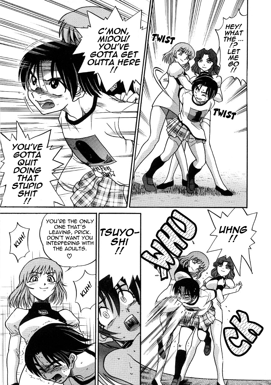 distance-michael-keikaku-kyou-kara-boku-wa-onnanoko-3-english-tadanohito