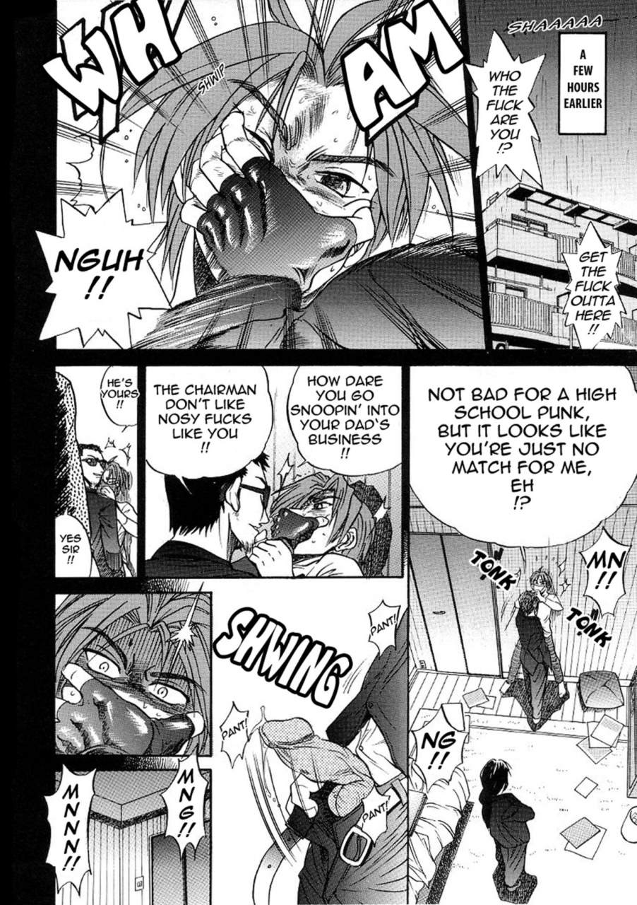 distance-michael-keikaku-kyou-kara-boku-wa-onnanoko-3-english-tadanohito-decensored