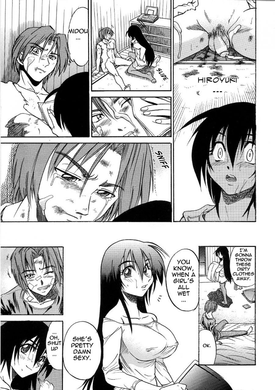 distance-michael-keikaku-kyou-kara-boku-wa-onnanoko-3-english-tadanohito-decensored