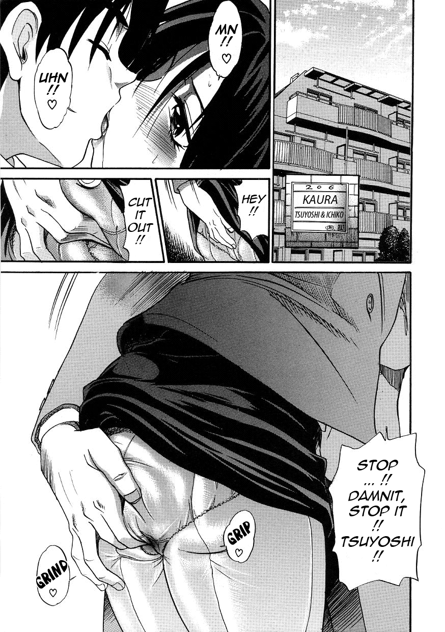 distance-michael-keikaku-kyou-kara-boku-wa-onnanoko-3-english-tadanohito