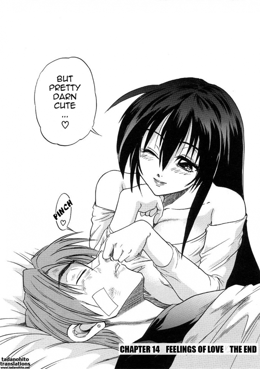 distance-michael-keikaku-kyou-kara-boku-wa-onnanoko-3-english-tadanohito-decensored