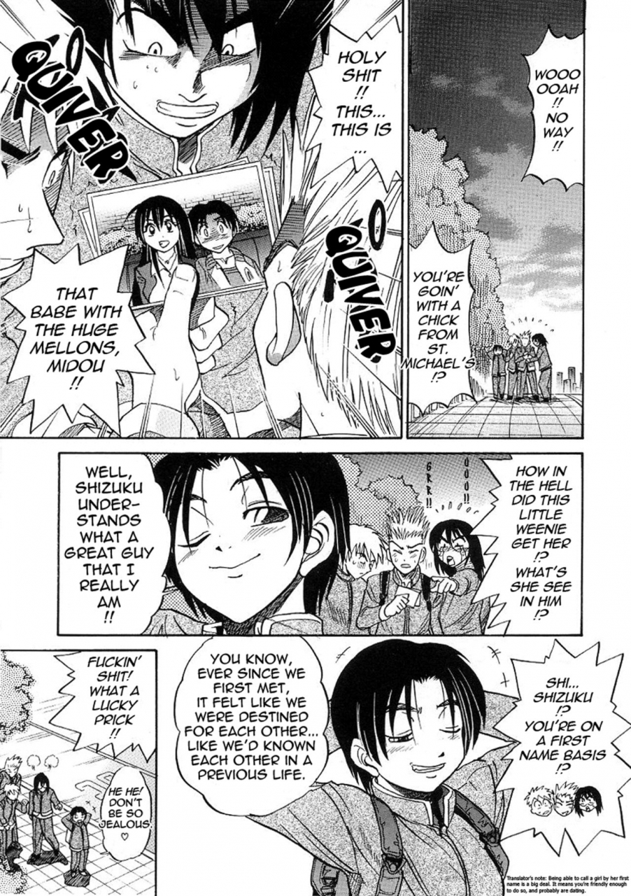 distance-michael-keikaku-kyou-kara-boku-wa-onnanoko-3-english-tadanohito-decensored