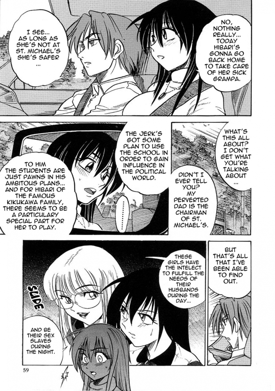 distance-michael-keikaku-kyou-kara-boku-wa-onnanoko-3-english-tadanohito-decensored