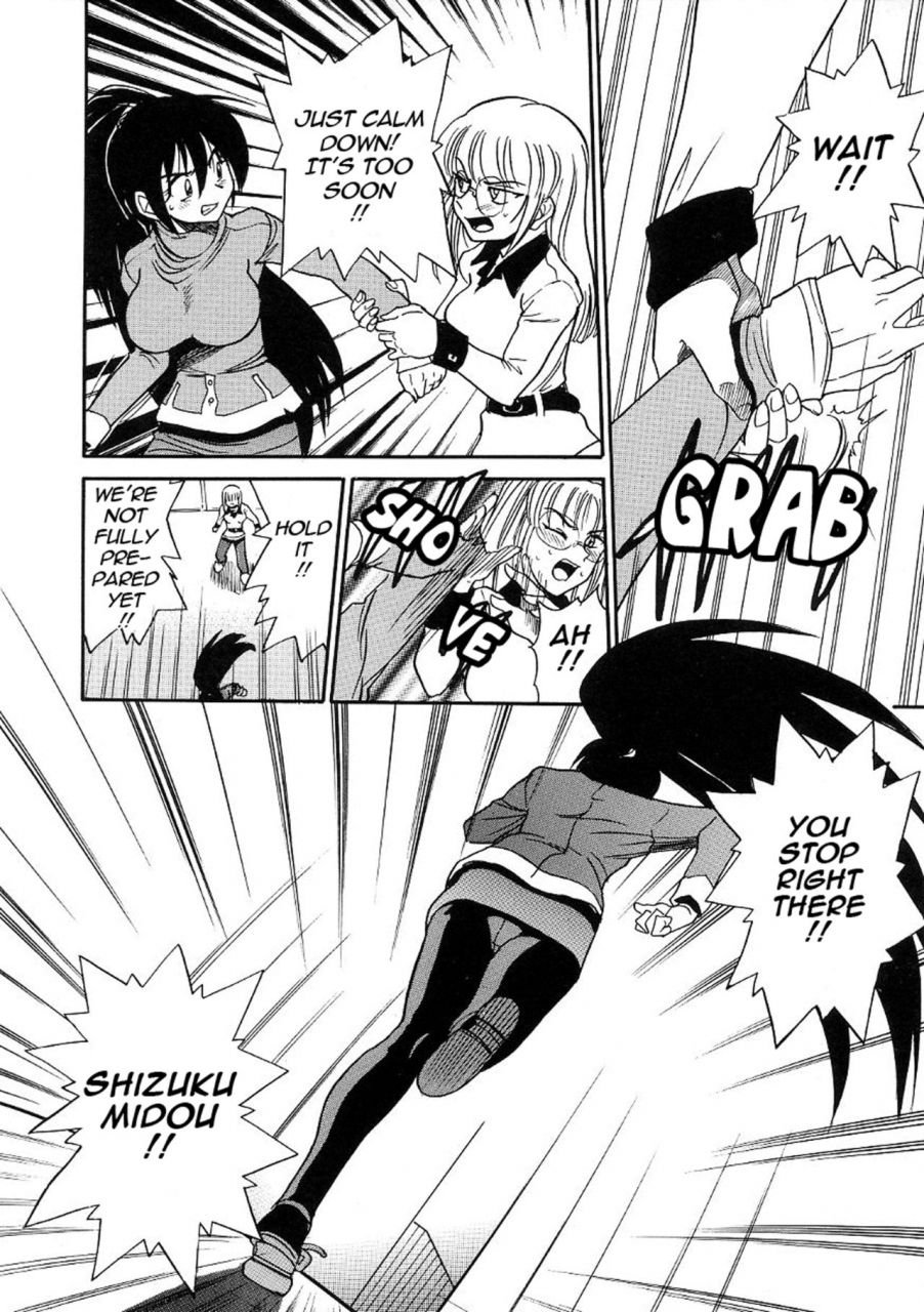 distance-michael-keikaku-kyou-kara-boku-wa-onnanoko-3-english-tadanohito-decensored