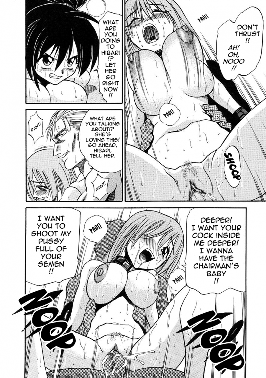 distance-michael-keikaku-kyou-kara-boku-wa-onnanoko-3-english-tadanohito-decensored