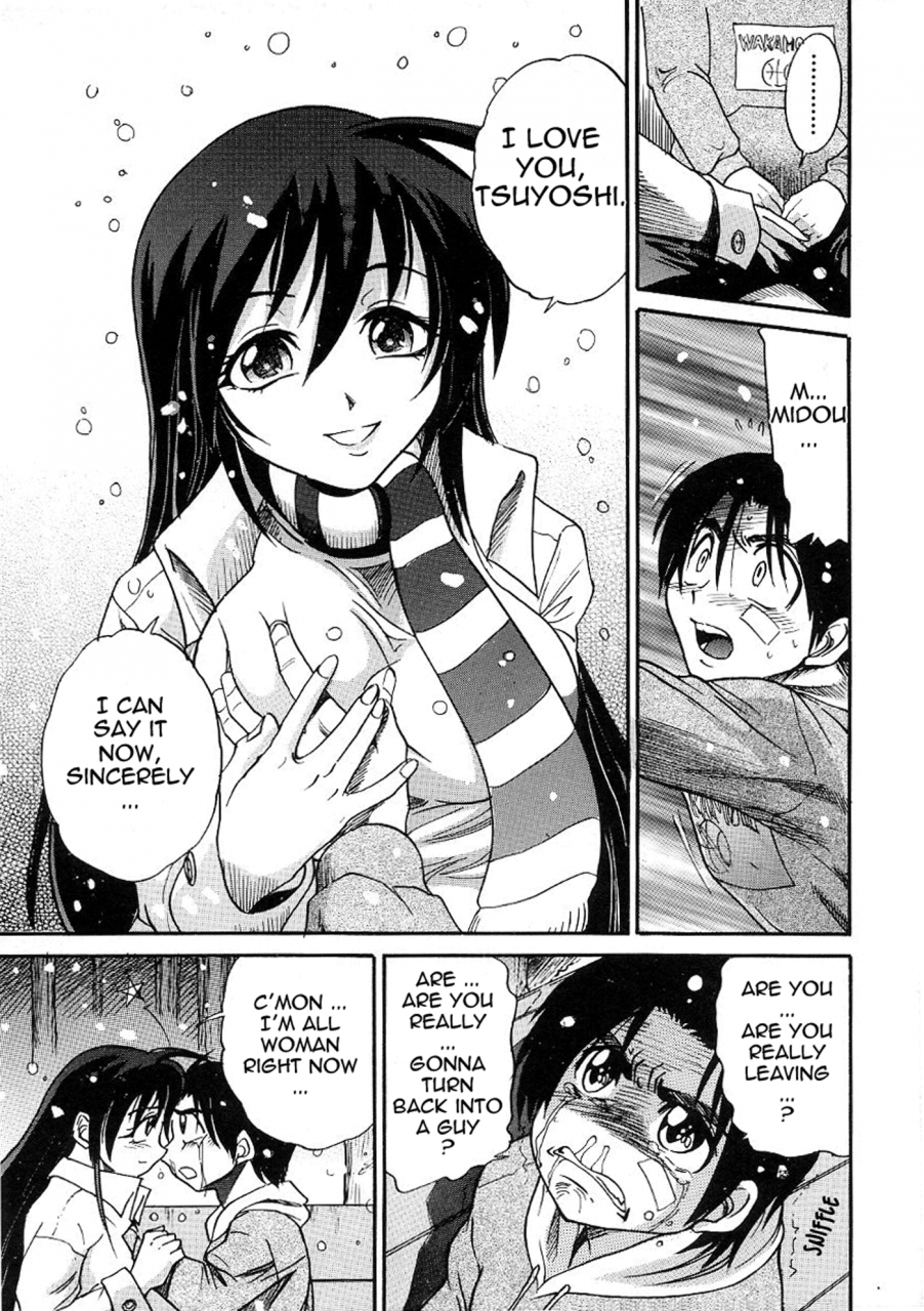 distance-michael-keikaku-kyou-kara-boku-wa-onnanoko-3-english-tadanohito-decensored