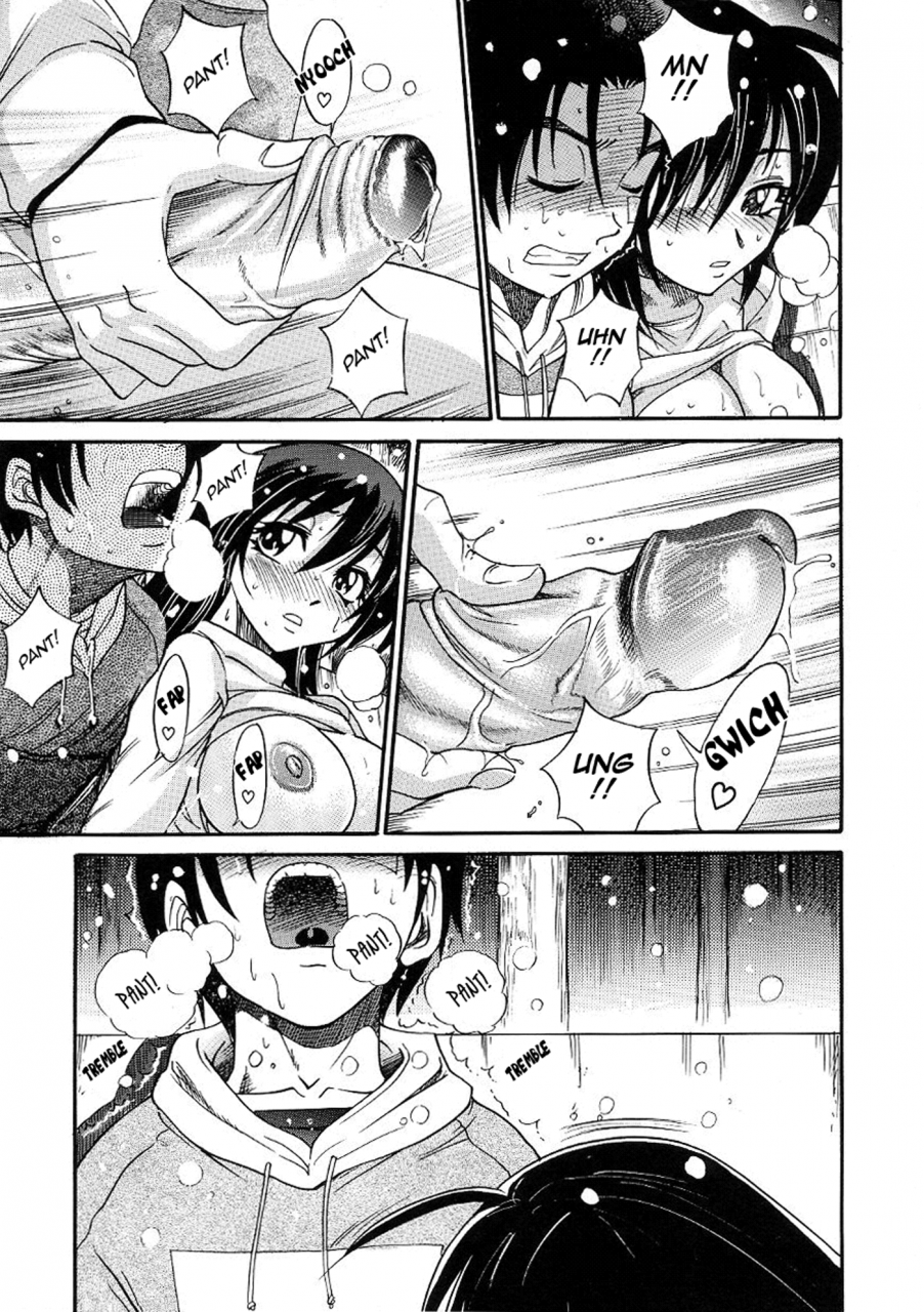 distance-michael-keikaku-kyou-kara-boku-wa-onnanoko-3-english-tadanohito-decensored