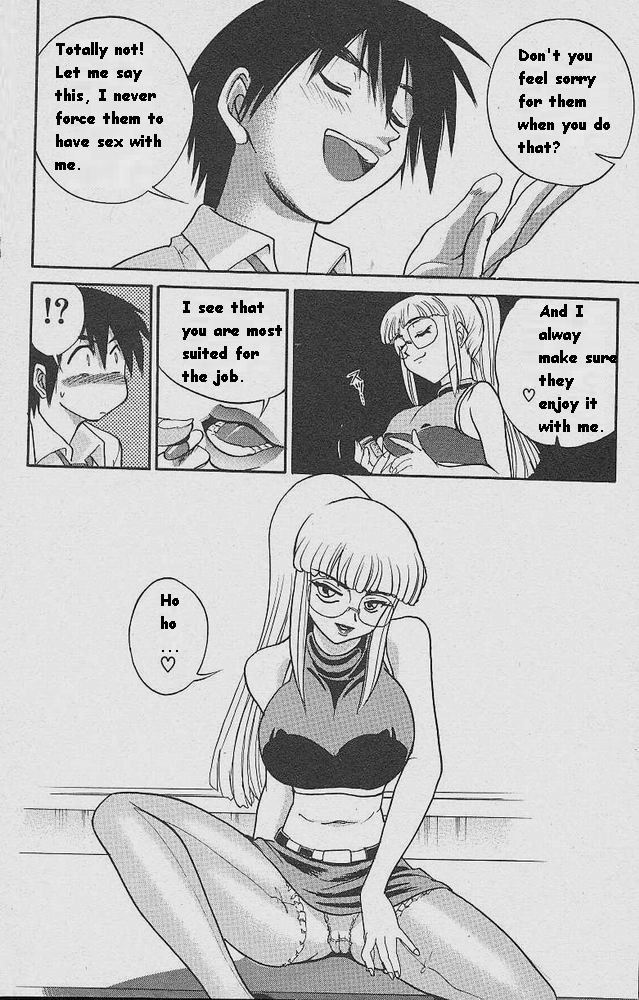 distance-michael-keikaku-kyou-kara-boku-wa-onnanoko-english-tiang