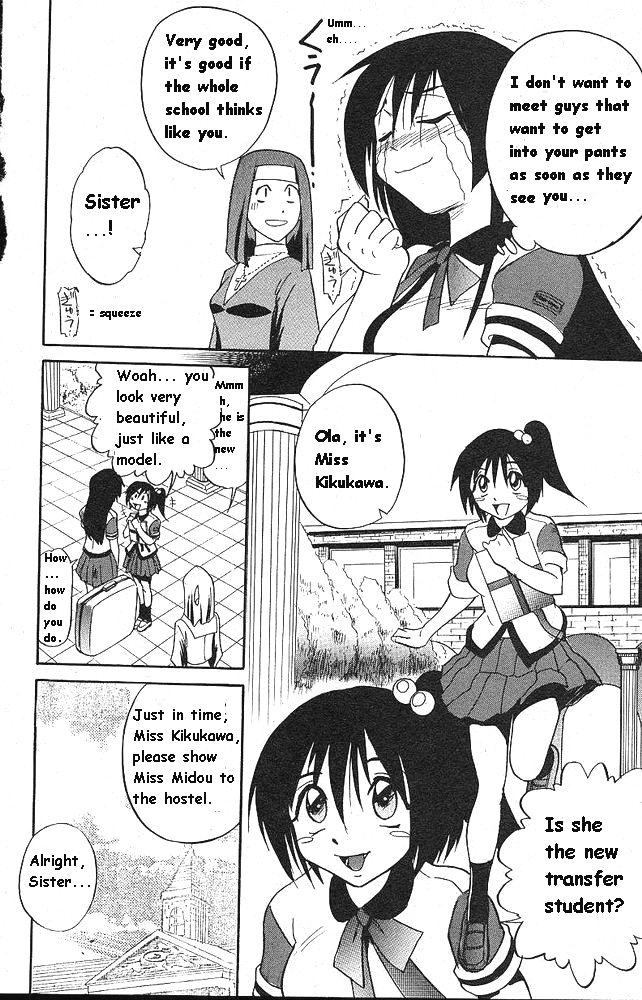 distance-michael-keikaku-kyou-kara-boku-wa-onnanoko-english-tiang-decensored