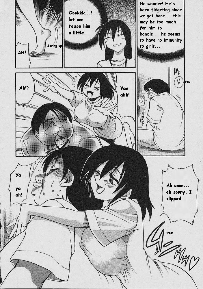 distance-michael-keikaku-kyou-kara-boku-wa-onnanoko-english-tiang