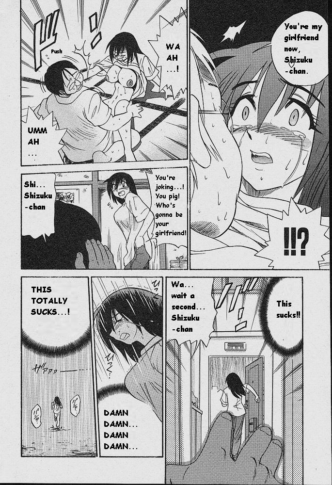 distance-michael-keikaku-kyou-kara-boku-wa-onnanoko-english-tiang