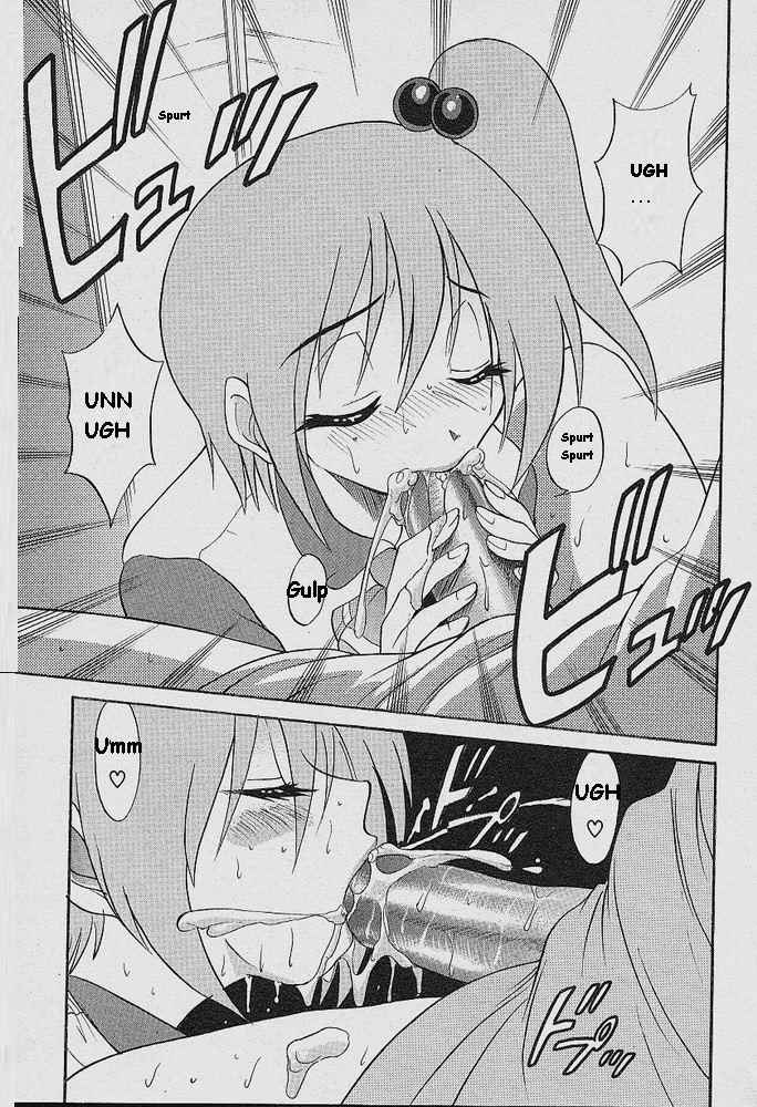 distance-michael-keikaku-kyou-kara-boku-wa-onnanoko-english-tiang