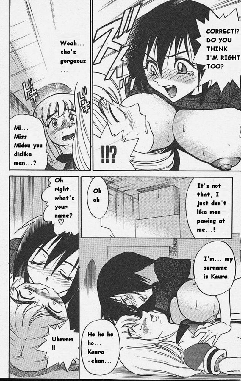 distance-michael-keikaku-kyou-kara-boku-wa-onnanoko-english-tiang-decensored