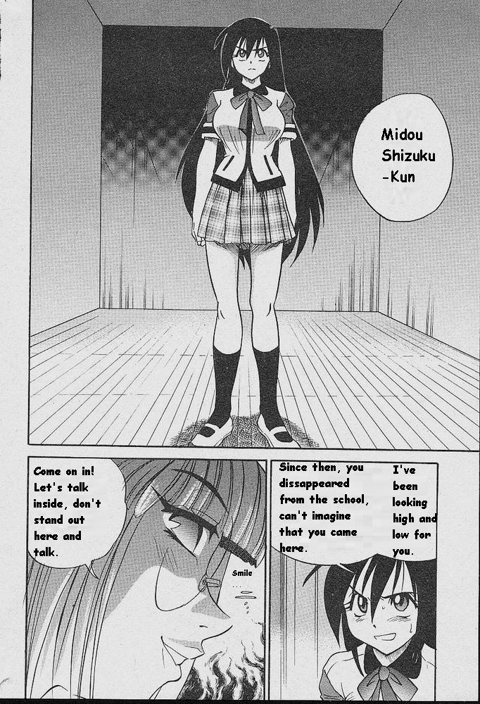 distance-michael-keikaku-kyou-kara-boku-wa-onnanoko-english-tiang