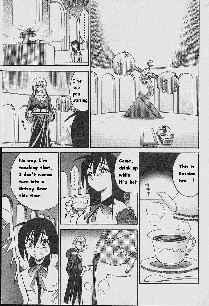 distance-michael-keikaku-kyou-kara-boku-wa-onnanoko-english-tiang