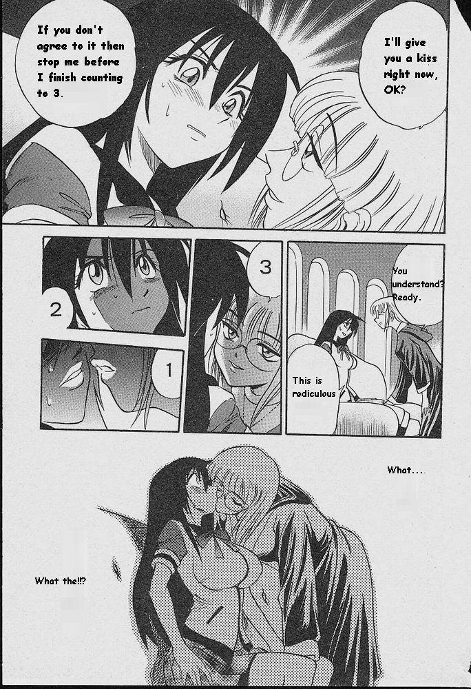 distance-michael-keikaku-kyou-kara-boku-wa-onnanoko-english-tiang