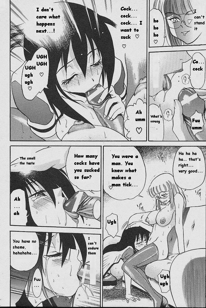 distance-michael-keikaku-kyou-kara-boku-wa-onnanoko-english-tiang