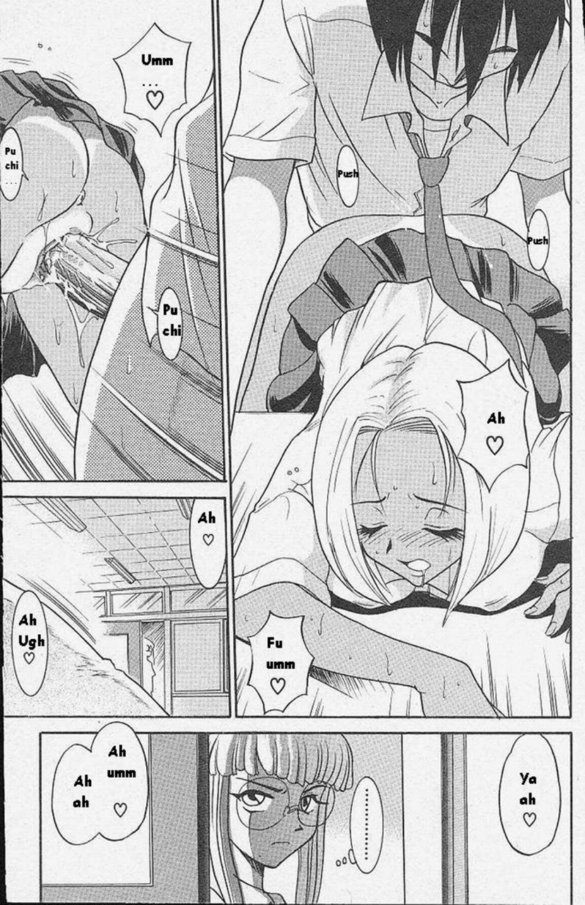 distance-michael-keikaku-kyou-kara-boku-wa-onnanoko-english-tiang-decensored