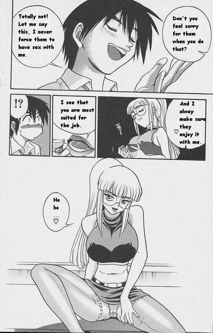 distance-michael-keikaku-kyou-kara-boku-wa-onnanoko-english-tiang-decensored